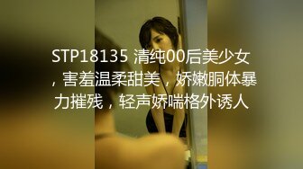 Onlyfans推特网红 极品身材颜值眼镜娘 xreindeers 欲求不满漂亮大奶人妻吃鸡啪啪6