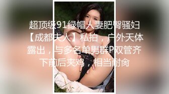 吓老子一跳 极品美少妇展示神功射屏 一分钟潮吹8次 肉棒无法满足饥渴骚逼 榨汁骚样猛男看了都摇头