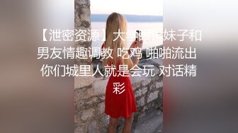 工业园电子厂女厕偷拍❤️几个技校来实习的妹子尿尿有个美眉怕脏站在厕兜上尿.mp4