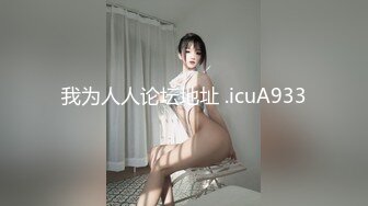 -欧美极品大咖少妇Chanel.Preston (31)