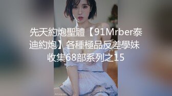 啪啪后入蜜桃臀的妹妹，露脸表情实在到位，淫荡至极