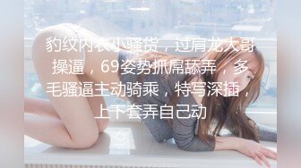 8/7最新 美少女搞起销魂白皙丰腴肉体加上好听的声音情欲爆发VIP1196