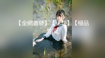 吃瓜-山东青岛万达汇富公司员工 实名举报高管韩柏林和女友李宁一 长期进行性交易 附带卧室做爱监控