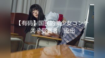 【绿播转黄甜美系颜值女神】美腿粉穴大尺度自慰，翘起美臀跳蛋猛塞骚穴，手指磨蹭洞口，舒服的浪叫呻吟，嗲嗲很好听