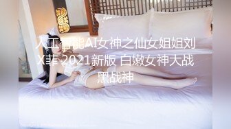 【酒店偷拍】大学生情侣开房，女生身材苗条颜值清秀，相拥而眠一看就是谈了好久了，没怎么做爱(2)