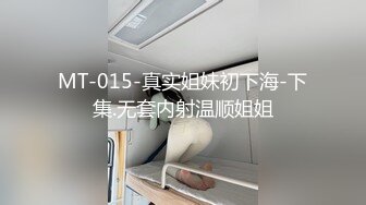 ❤️嘉琪良妻❤️-老公身上得不到满足，会所男技师