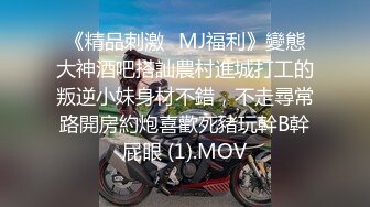 【反差婊❤️女神】美杜莎✿ 超顶户外淫荡公交车露出自慰勾引 包臀丝袜真空淫女 车库激情肏穴 爆射极品蜜臀