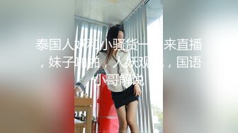 (Uncen-leaked) TYOD-246 SEXは熟女のほうがウマいに決まってる。 寺崎泉