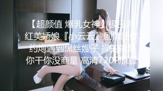 吉林市的小女