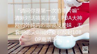 大三兼职美女被色魔摄影师诱惑换上情趣黑丝啪啪啪