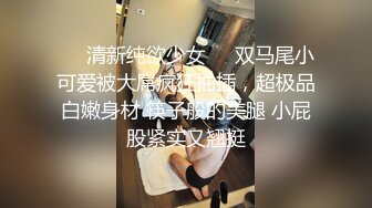 不输明星颜值的长发美女 身材又好各种姿势操了又操