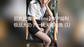 ✿双飞姐妹花✿双飞两个可爱滴女大学生，淫荡小母狗撅高高屁股主动求插入 巨屌无套狂草蜜汁小鲍鱼 极品反差婊