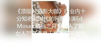 搭讪婚礼上的伴娘，操着和老公打电话聊，淫语！最新已更_1741508239