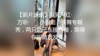 SWAG 三个暗示「性」话术让你想约时 有礼貌又不会尴尬 茉莉