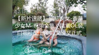 花音栗子 - 半糖主义 超完美的粉木耳福利姬写真[61P+2V/1.5G]