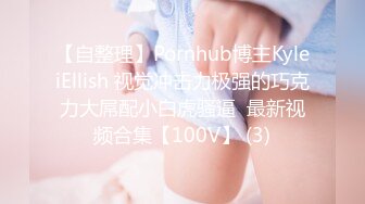 成都航空系大二学生，兼职内衣模特，奶子非常的Nice，巨乳、黑丝、一线天、无套啪啪、骚起来简直是招架不住，女上位！