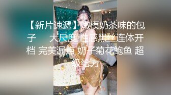 低胸漏乳装性感外围女酒店和大屌猛男开房时被逼被操的太痛