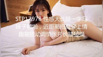 云上会所KTV之偷拍女厕所YSHS 48