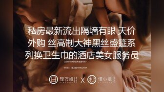  最新性爱泄密东北翘挺爆乳御姐人妻偷情 高潮吃精口爆 人妻没操够 手刨脚蹬还想接着操逼