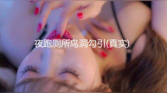 【AI换脸视频】徐玮吟 美乳网袜骑乘中出[无码]