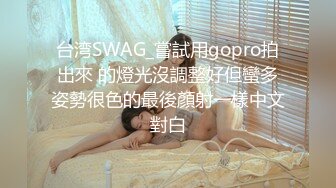 KTV女厕偷拍 两腿张的很开的长发美女 笑的很开心 鲍鱼也挺美