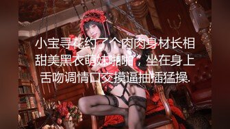 [2DF2] 在出差地的商務旅館和一直愛慕的黑絲襪女上司同處一室 妃光莉_ (2)_evMerge[BT种子]