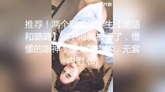 盗站新流【风吕特攻队】女盗拍手暗藏高清设备偸拍洗浴中心女宾部内场景环肥燕瘦看的那叫一个过瘾大长腿妹子奶子太正点了