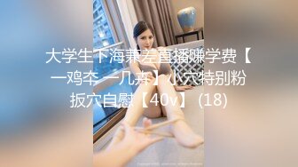 极品泄密反差婊❤️推特新流出淫荡母狗Charlene Mae Rada与男友啪啪视图