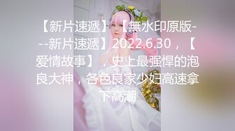 娇小可爱美少妇，席地而坐道具自慰，说话娃娃音