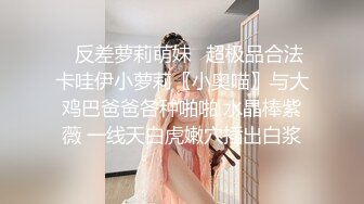 [2DF2] 重金双飞两个170cm模特小景甜和小甜妹,长相甜美惹人欢喜,[BT种子]