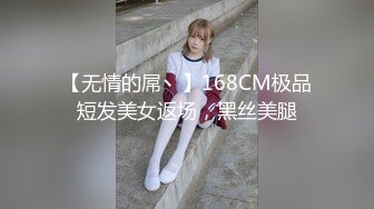 文轩探花再约两个高颜值性感妹子玩双飞 休息下再开干口交后入抽插猛操