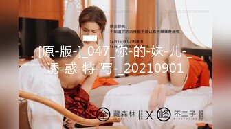 【新片速遞 】冉北北性感女神！细腰美臀收费房！脱光光翘起屁股，揉捏奶子表情淫骚，掰穴近距离特写