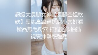 STP30373 金发美女！漂亮纹身小姐姐！无毛粉穴求操，女仆装情趣装，边操边自摸阴蒂，美臀骑乘位打桩机