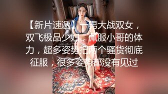 麻豆传媒 MCY0124 母子乱伦大中午被强上 李蓉蓉