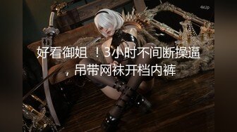 八哥新作,泰国私教SPA按摩,精彩佳作,预览版