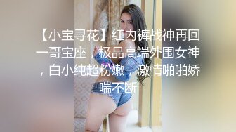 【硬核重磅✨onlyfans】❤️Citcalagretni❤️质量超棒的欧美合法小萝莉  肥臀与多汁私处都是加分项 解锁了后庭开发 视觉效果满分【NO.2】