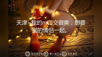 探花高端外围女神场,抖音十几W粉丝小网红