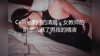  高清2K修复三线探花，新人劲爆首场，短发漂亮小姐姐，人瘦胸大肤白，沙发啪啪乳浪翻滚