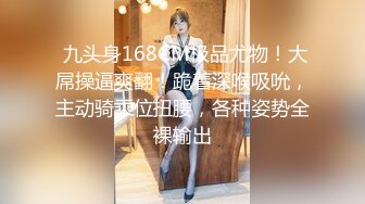 GS自购-售价26【KXCD】118米黄色包臀裙肉色丝袜高颜值小姐姐，白色内内