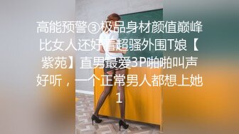 最新jk小弟口活后被操