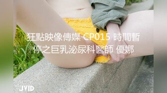 听叫声可射的老婆