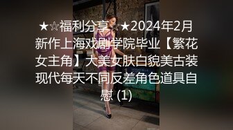 【全国探花】深夜约了个黑衣妹子沙发上干，口交抱起来大操呻吟娇喘非常诱人