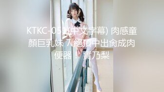 最新推特网红嫩妹『樱井奈奈』大尺度性爱私拍流出 黑丝粉穴 后入冲刺