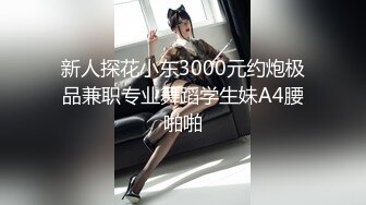 白皙美少女【迷奸小黄帽】下药迷奸！内裤竟然湿湿的，被操到内射 全程没啥反应