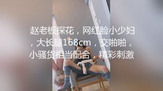 唐安琪 - 疫情下找工作写真