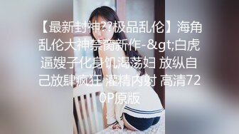 (sex)20230604_天上人间VIP8