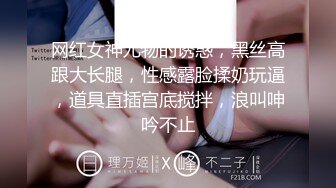 【今日推荐】极品推特淫妻控【阿崩】豪华酒店SPA勾搭技师做爱啪啪爆操 双机位首发定制