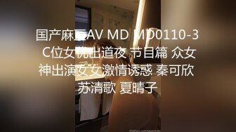 【菲菲啊非】嫩逼妹妹有细腰，第一人称solo＋多人淫乱【100V】 (90)