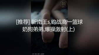 巨乳少妇【性感小宝贝】勾引男技师啪啪，按摩摸到阴蒂发热，饥渴如狼，求技师赶紧掏出肉棒插入，娇喘靡淫叫春！