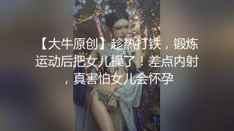 91骚妈-妈妈唤醒午睡的儿子